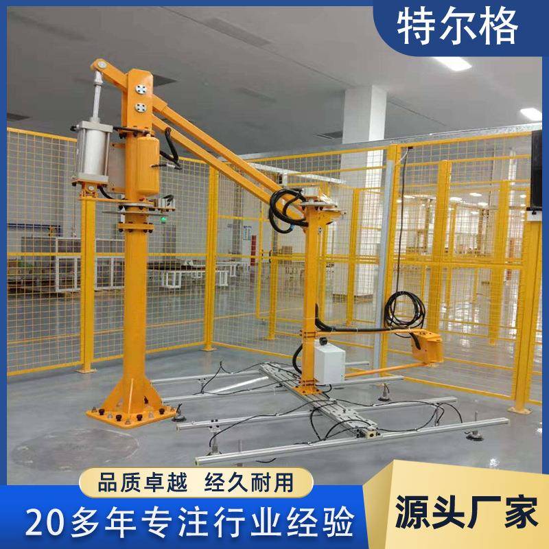 Column-type mechanical power-assisted arm factory workshop handling roll film chassis shell clamping and flipping power-assisted manipulator manufacturer