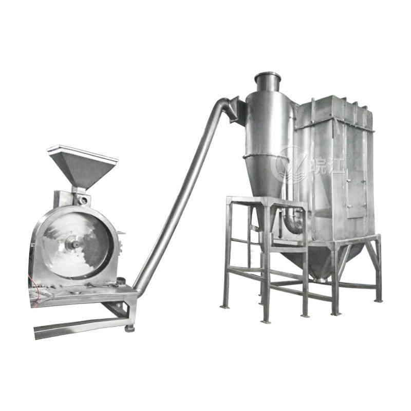 皖江供应明胶元明粉超细研磨设备坚果类磨粉机橘子皮超微粉碎机,淘宝优惠券,粉丝福利购,淘宝优惠卷