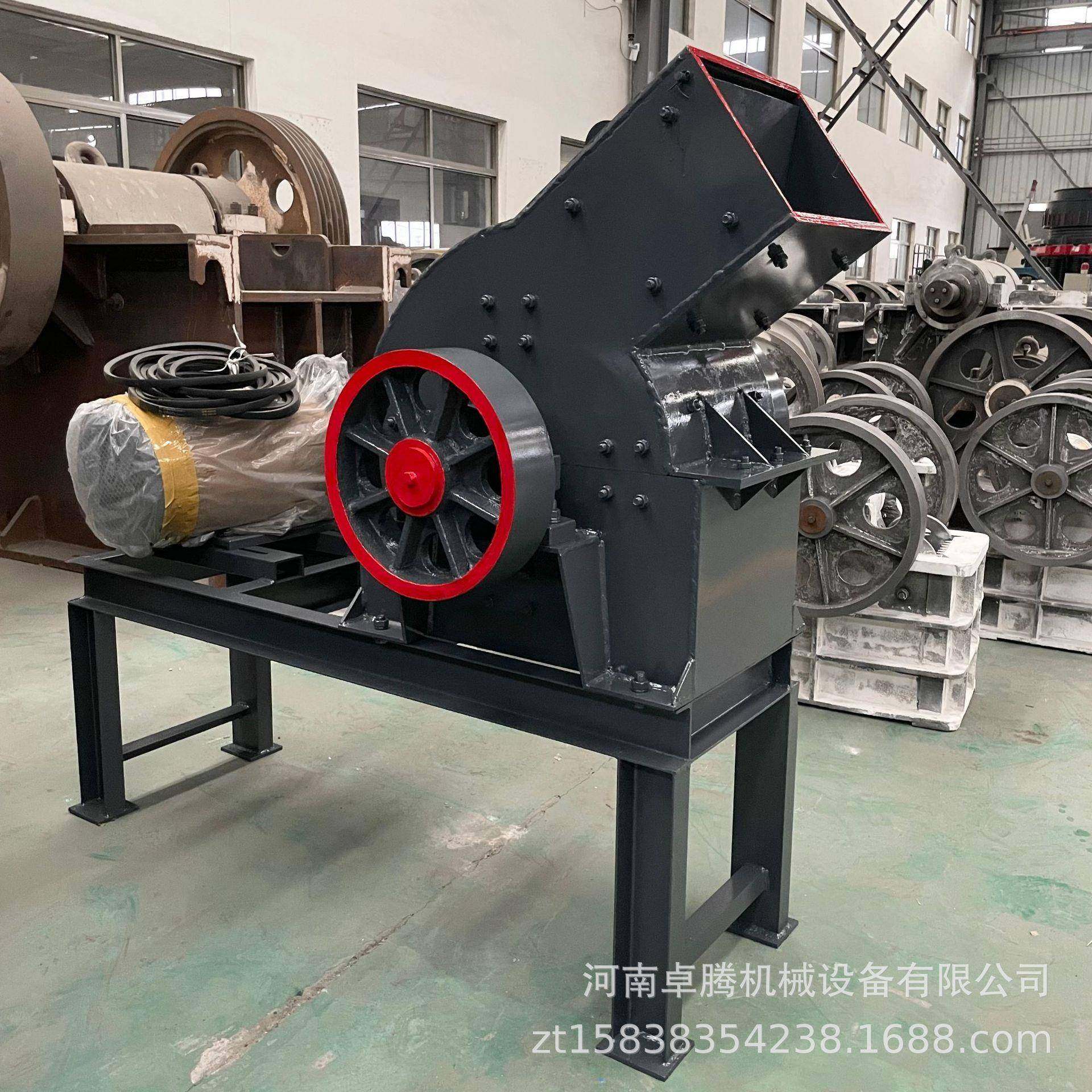 中小型移动式锤式输送制砂机鹅卵石石头破碎机玄武岩建筑垃圾锤破,淘宝优惠券,粉丝福利购,淘宝优惠卷