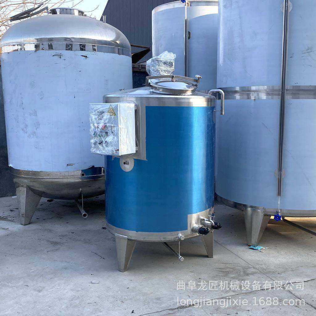 1立方加热搅拌罐304食品级搅拌混合罐食用油加热调和罐,淘宝优惠券,粉丝福利购,淘宝优惠卷