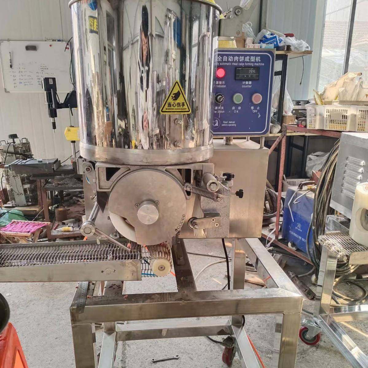 全部自动牛肉饼成型机全自动汉堡肉饼成型设备,淘宝优惠券,粉丝福利购,淘宝优惠卷
