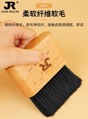 玛尼卡扫发刷碎发刷专业发型师剪发软毛刷美发工具清洁刷子理发刷