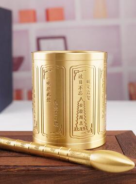 朱炳仁笔筒学生桌面男女孩自律纯黄铜文昌塔笔筒摆件金属家用书桌