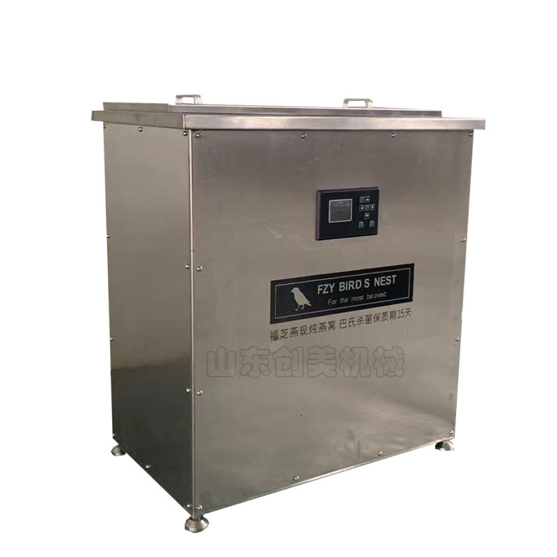 鲜炖燕窝大型炖煮机花胶滋补品隔水炖锅巴氏杀菌机商用电加热,淘宝优惠券,粉丝福利购,淘宝优惠卷