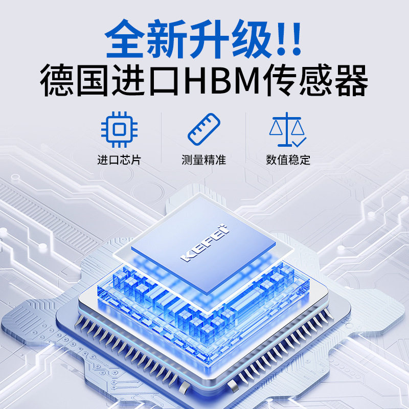 高精度固体密度计液体密度计橡胶塑料海绵粉末电子比重密度测量仪,淘宝优惠券,粉丝福利购,淘宝优惠卷