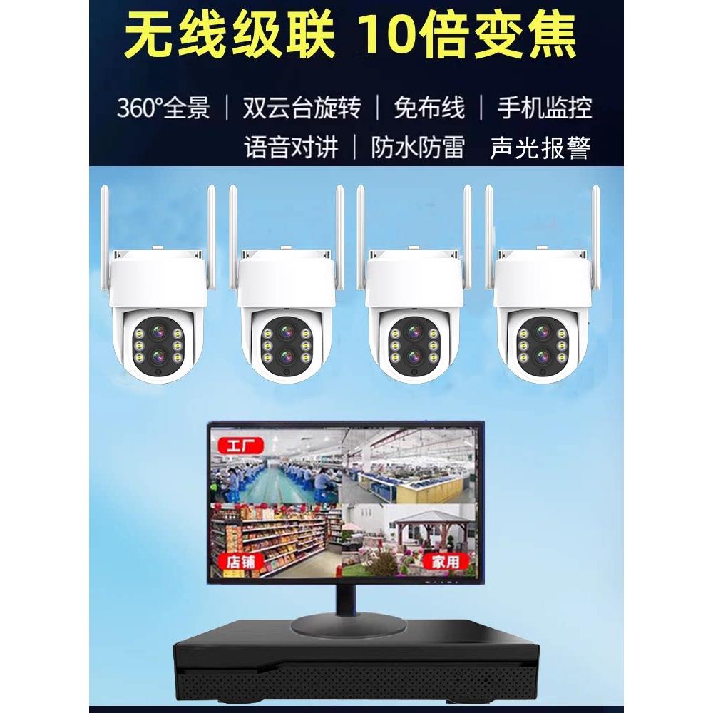 图2