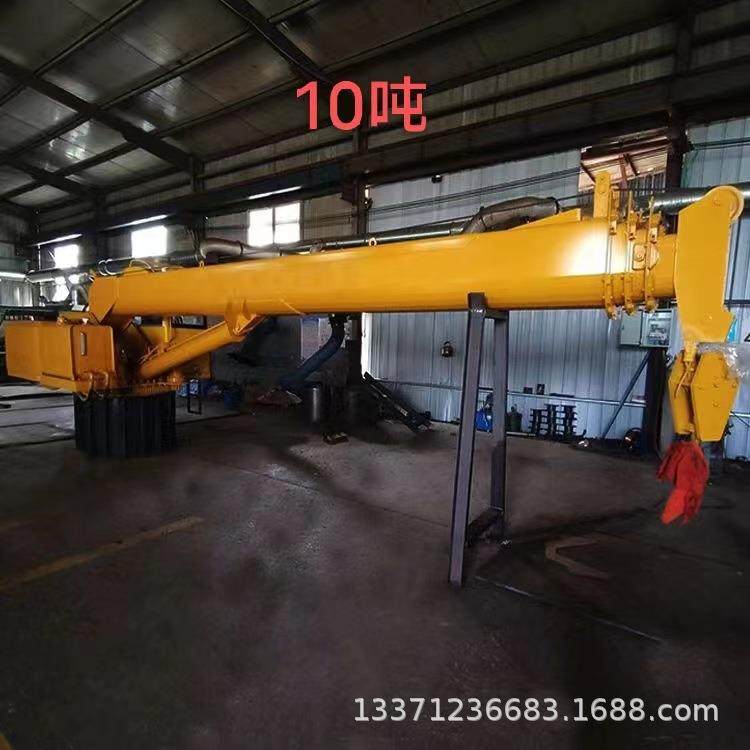 船吊船用吊机甲板伸缩吊渔船养殖吊克令吊生活物资吊浮吊码头吊,淘宝优惠券,粉丝福利购,淘宝优惠卷