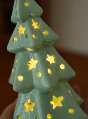 小日子不翻篇 陶瓷星星圣诞树小夜灯平安夜桌面装饰摆件氛围礼物