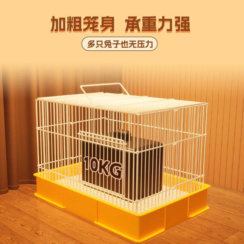 防喷尿兔笼家用大号室内专用别墅自动清粪侏儒兔荷兰猪豚鼠小窝,淘宝优惠券,粉丝福利购,淘宝优惠卷
