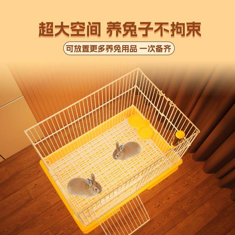 防喷尿兔笼家用大号室内专用别墅自动清粪侏儒兔荷兰猪豚鼠小窝,淘宝优惠券,粉丝福利购,淘宝优惠卷