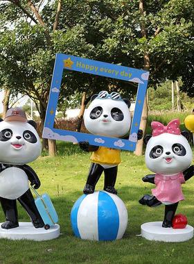 户外风景区打卡拍照熊猫玻璃纤维雕塑网红卡通动物幼儿园商场装饰