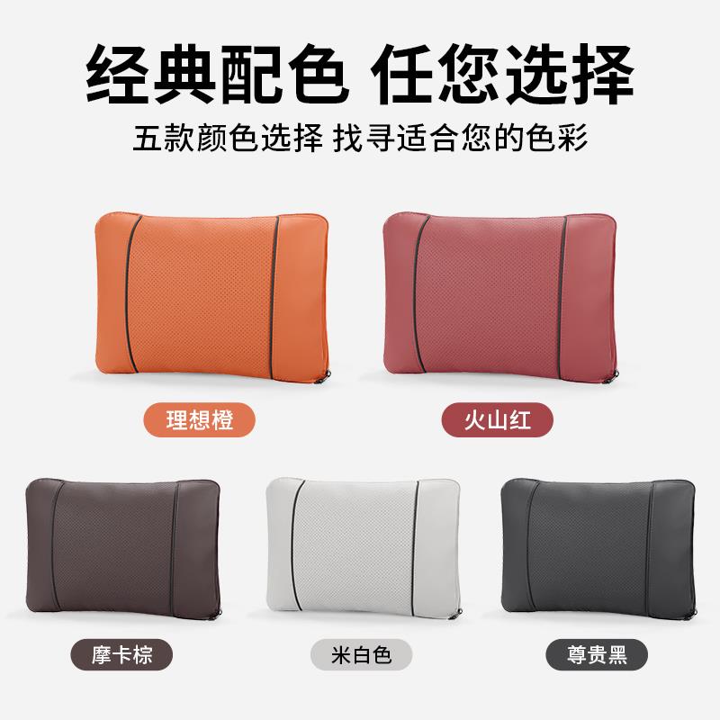 问界抱枕被M9M7M5M8车载多功能车用被子腰靠枕垫两用睡觉神器保暖 - 图2