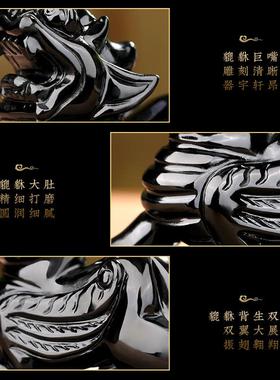 天然黑曜石貔貅摆件玉石客厅装饰办公室桌面开 店开 业礼物一对公