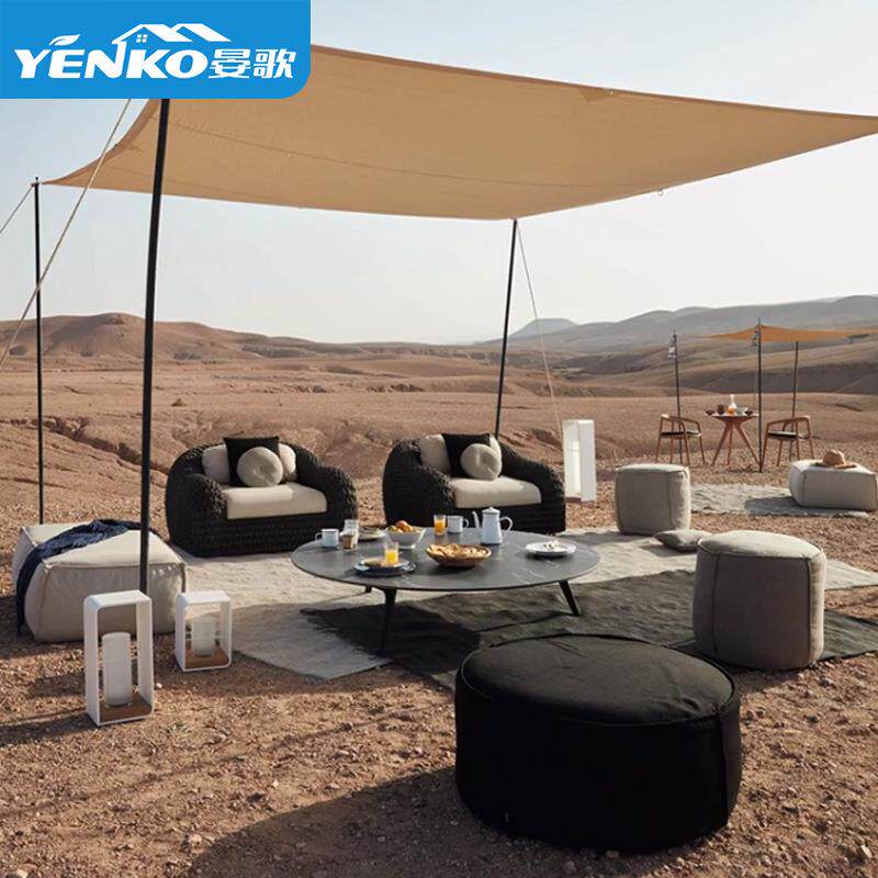 户外沙发庭院阳台室外休闲露台阳光房设计师花园转角藤编家具组合,淘宝优惠券,粉丝福利购,淘宝优惠卷