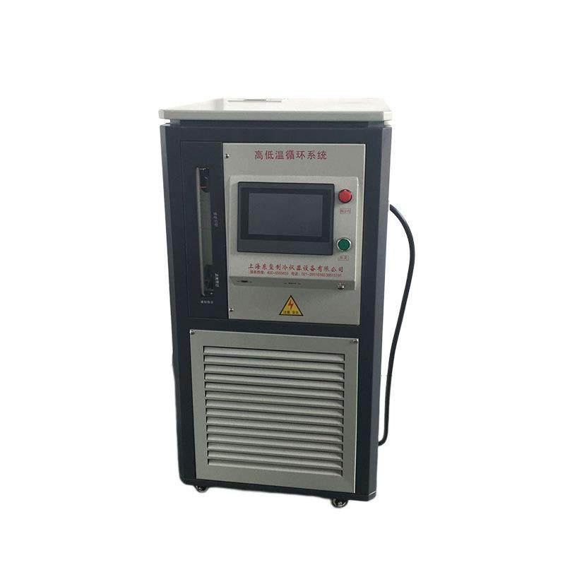 东玺厂家实验室学校仪器设备加热制冷循环一体机+双层玻璃反应釜,淘宝优惠券,粉丝福利购,淘宝优惠卷