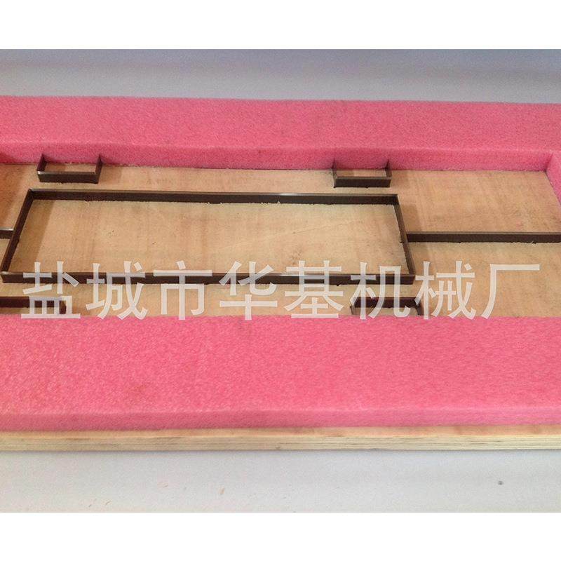 大吨位防护服下料机一次性手术衣PE防护服裁断机围裙下料机,淘宝优惠券,粉丝福利购,淘宝优惠卷