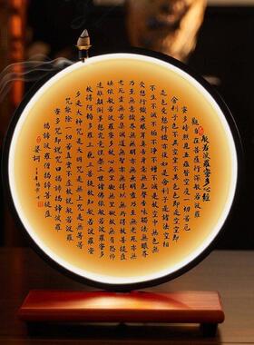 荷花菩萨光圈实木底座佛像发亮发光背光灯背景灯心经灯圈光圈摆件