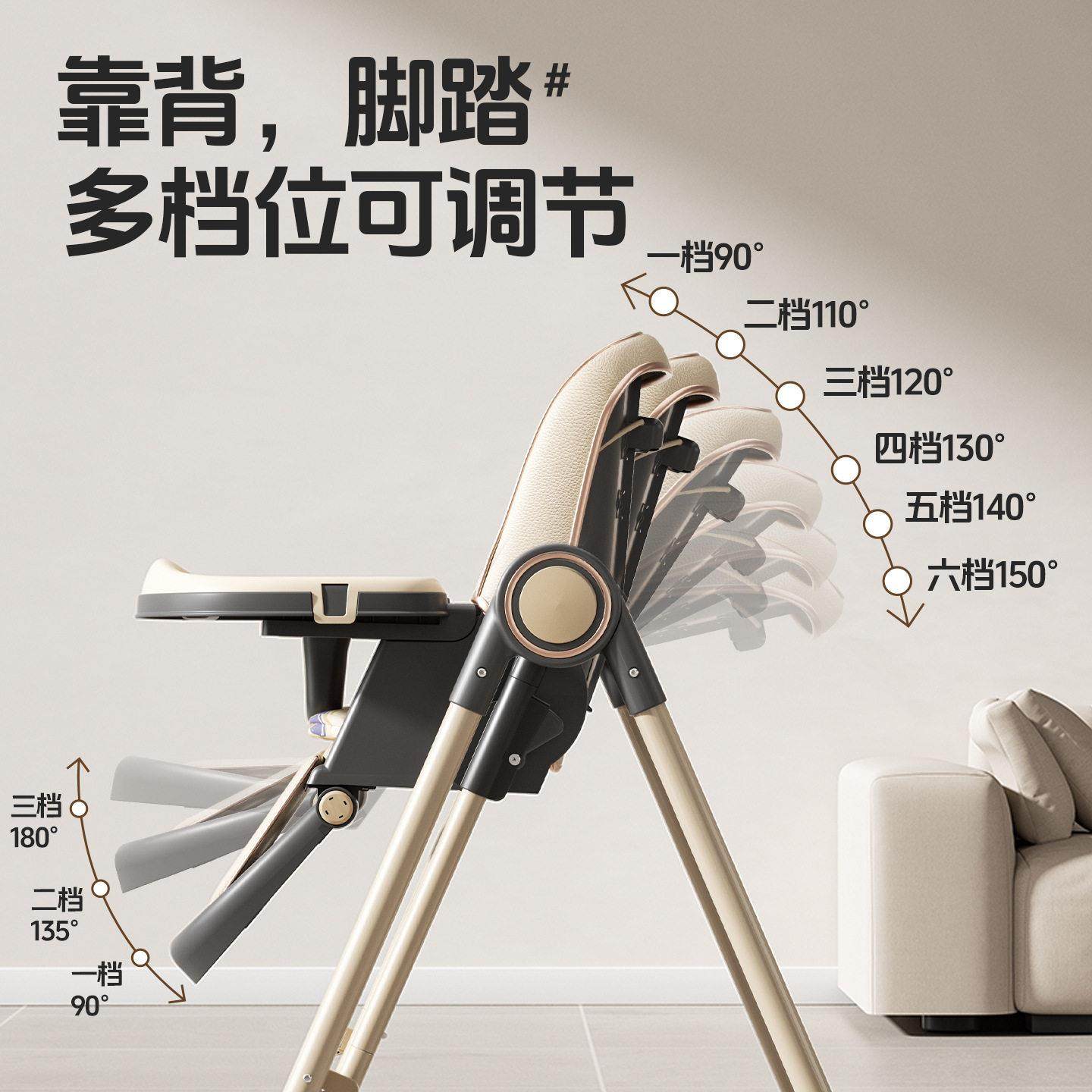 宝宝餐椅摇椅二合一吃饭学坐椅折叠免安装吃饭餐椅0-6岁婴儿餐椅,淘宝优惠券,粉丝福利购,淘宝优惠卷