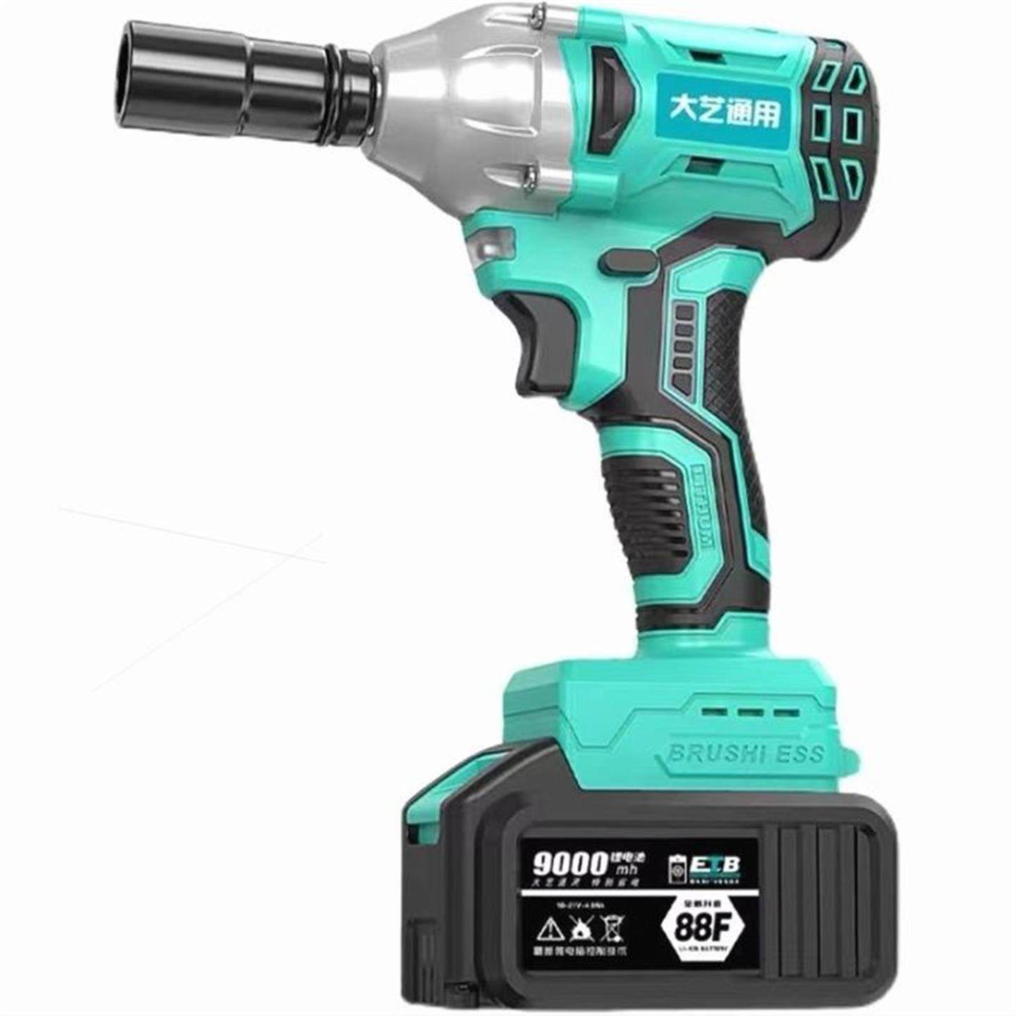 德国进口【大艺通用款】2106无刷电动扳手机头架子工木工冲击大扭,淘宝优惠券,粉丝福利购,淘宝优惠卷