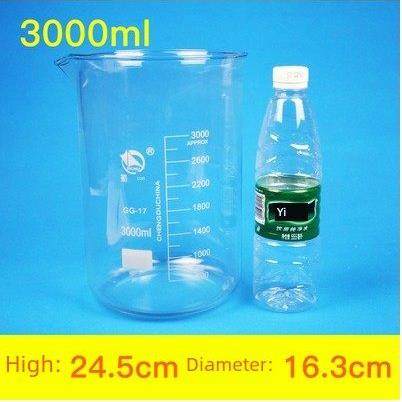 玻璃大烧杯2000/3000/5000ml 蜀牛烧杯 优质低型烧杯 耐高温加热,淘宝优惠券,粉丝福利购,淘宝优惠卷