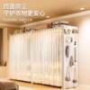 Chuangshi shelf wardrobe hole board floor-standing clothes hanger open DIY storage rack creative clothing storage rack