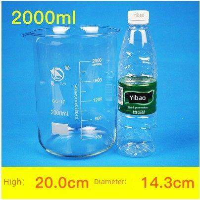 玻璃大烧杯2000/3000/5000ml 蜀牛烧杯 优质低型烧杯 耐高温加热,淘宝优惠券,粉丝福利购,淘宝优惠卷