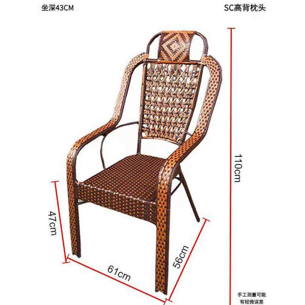 藤孕妇、老人藤椅，凳子靠背，防摔头枕椅，阳台加宽休闲庭院凳，,淘宝优惠券,粉丝福利购,淘宝优惠卷