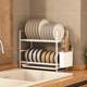 Dish storage rack narrow sink drain rack small bowl rack dish chopsticks drain sink kitchen storage rack next to the sink