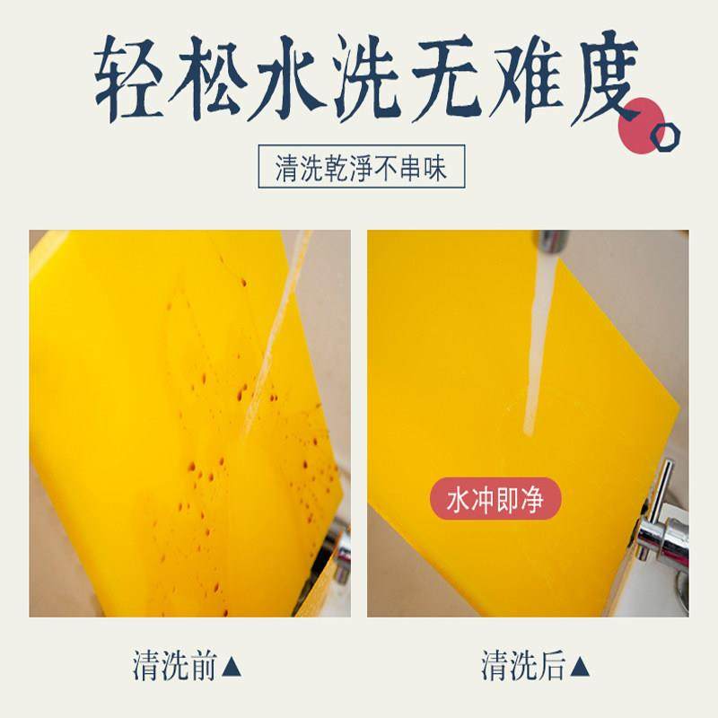 IUPILON塑料砧板PE防霉抗菌菜板加厚切菜案板面板刀板家用长方形,淘宝优惠券,粉丝福利购,淘宝优惠卷