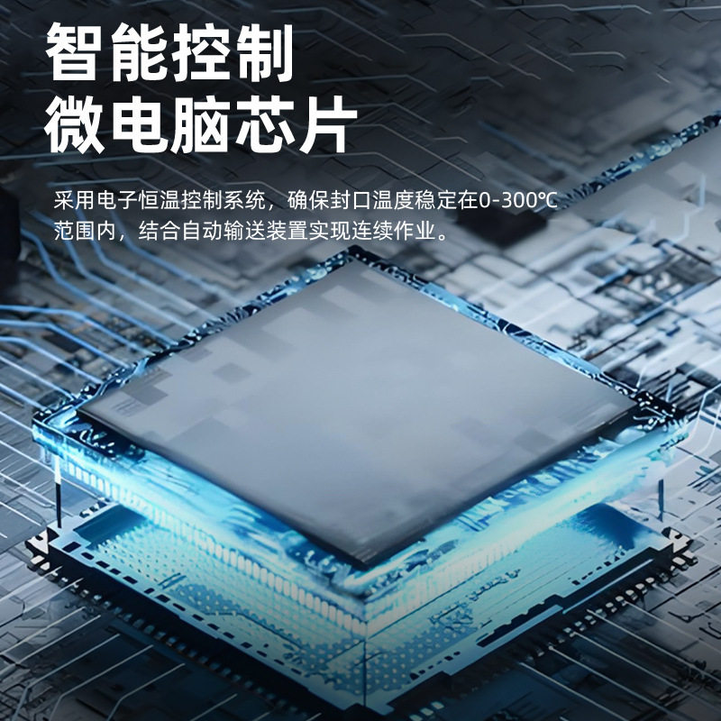 全自动奶茶豆浆液体蜂蜜勺子酱料果酱包装封口机流水线方案灌装机,淘宝优惠券,粉丝福利购,淘宝优惠卷