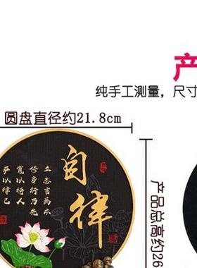 自律摆件桌面励志礼品办公室办公桌面书桌书柜廉洁学习装饰品摆台