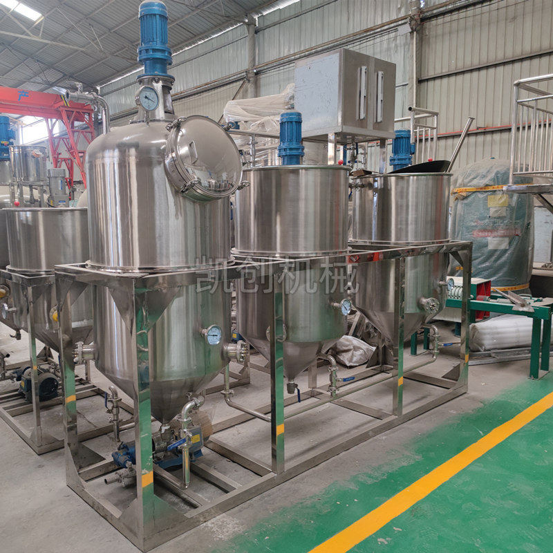 油坊大型精炼机商用不锈钢茶籽大豆油精炼设备全自动食用油精炼机,淘宝优惠券,粉丝福利购,淘宝优惠卷