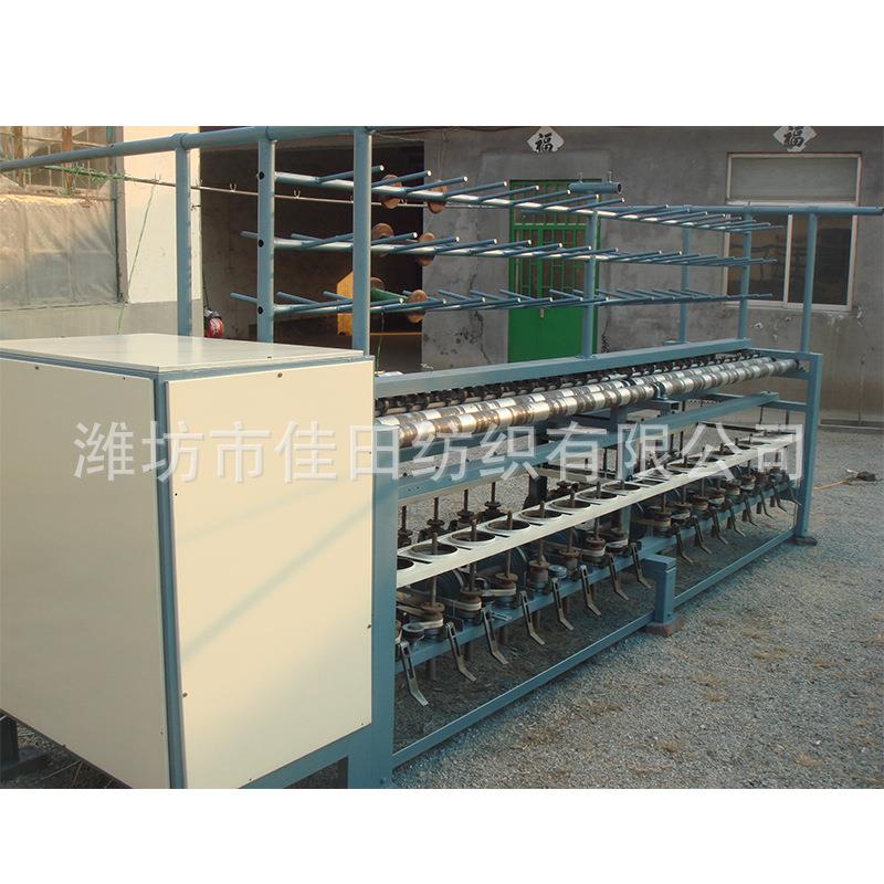 工厂全自动捻线机涤纶无纺布纸绳加捻合股机并纱倍捻机纺织设备 - 图1