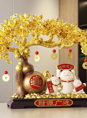 2025新款招财猫摆件开 业礼物前台新店发财树轻奢高档客厅装饰品