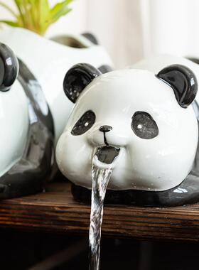 生态缸古法养鱼鱼缸循环水过滤容器造景流水陶瓷罐摆件熊猫出水口