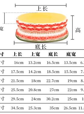 陶瓷莲花座佛像底座观音加高供奉台家用摆件神像底托佛堂财神关公