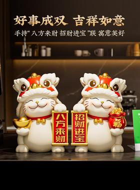 2025新款招财猫摆件开业礼物客厅电视柜前台店铺装饰乔迁新居礼品
