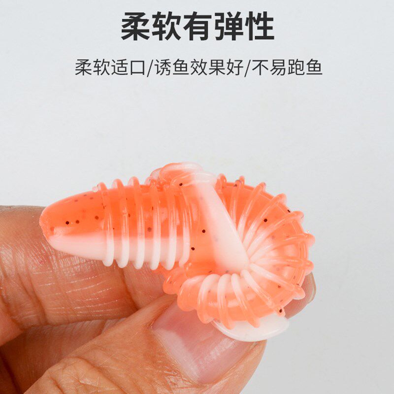 螺纹t尾软饵g加腥螺旋微物路亚青稍翘嘴鳜鱼根钓扰流爆钓海钓假饵,淘宝优惠券,粉丝福利购,淘宝优惠卷
