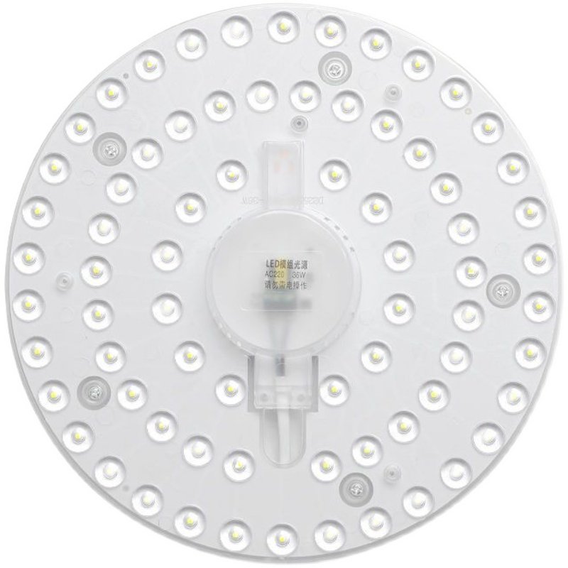 led吸顶灯灯芯替换灯盘节v能高亮护眼圆形改造磁吸灯板光源灯珠,淘宝优惠券,粉丝福利购,淘宝优惠卷