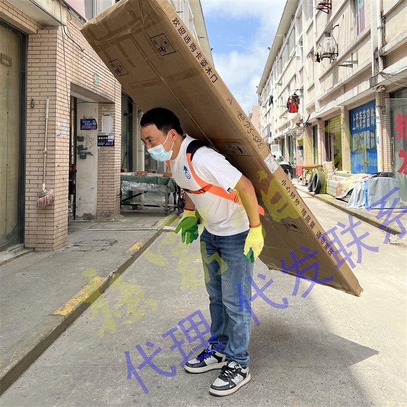 背门神器防盗玻璃门耐磨q护腰省力木火板搬运装卸瓷砖上楼带工具 - 图1