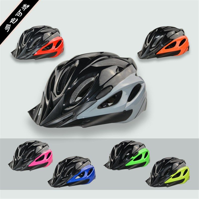 儿童头盔滑板车宝宝防摔运动男孩女孩安全帽轮滑自行车骑行防护品,淘宝优惠券,粉丝福利购,淘宝优惠卷