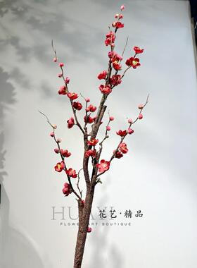 傲梅花仿真干支梅腊梅家居摆放新年装饰品红梅白梅树枝