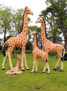 长颈鹿雕塑户外花园景观玻璃纤维人造动物饰品幼儿园社区销售部草