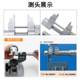 Japanese Mitsuo Digital Inner Diameter Micrometer 345-250 Internal Test Caliper Type