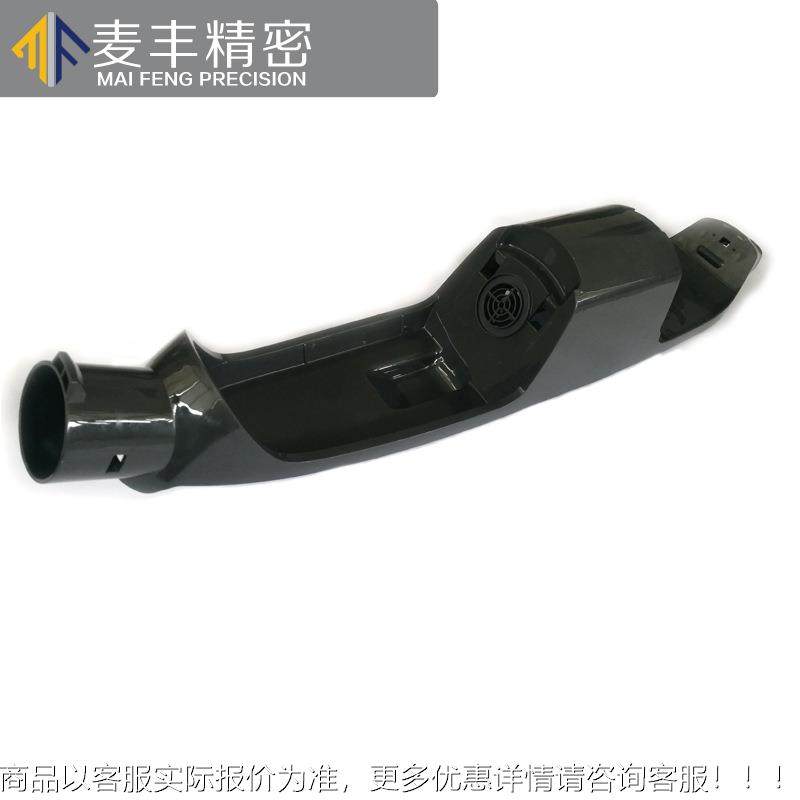 器吸尘器便携式外壳料模塑具加件工 abs车载HSE吸尘模具套注塑加,淘宝优惠券,粉丝福利购,淘宝优惠卷