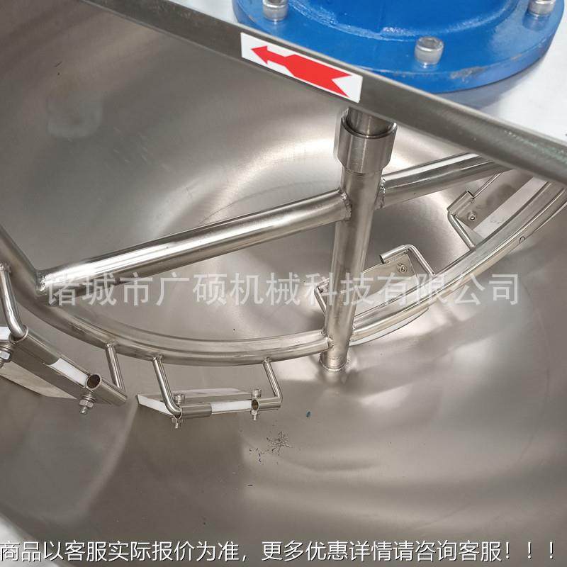 可倾式磁层锅 鹿电胎膏夹刮底拌搅熬膏机GHU 海鲜大咖料搅拌机,淘宝优惠券,粉丝福利购,淘宝优惠卷