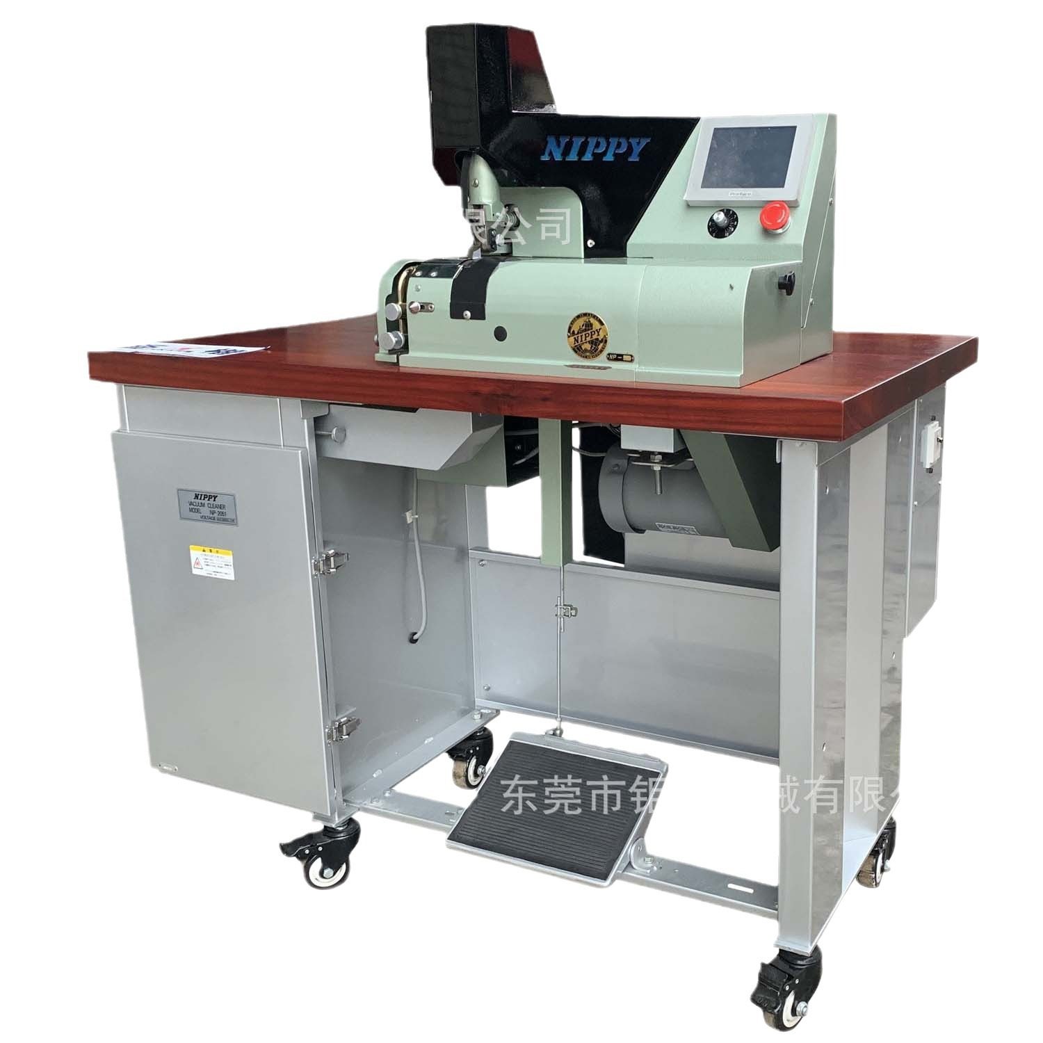 推荐 全自动削皮机 铲皮机 小铲机 削薄机,淘宝优惠券,粉丝福利购,淘宝优惠卷