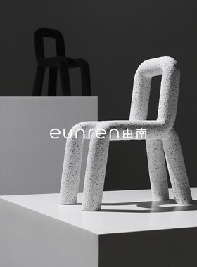 北欧现代客厅茶几小摆件家居电视柜装饰品创意床头柜椅子造型摆设