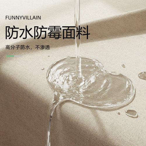 浴室隔断帘卫生间防霉浴帘套装免打孔挂帘门帘高档防水布洗澡窗帘 - 图2