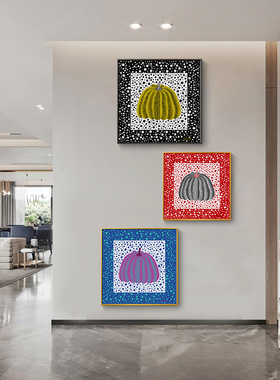 草间弥生南瓜玄关装饰画轻奢黑白现代红高级感客厅餐厅挂画寓意好